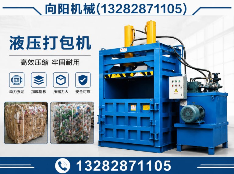 邢台棉短绒清理机展示图